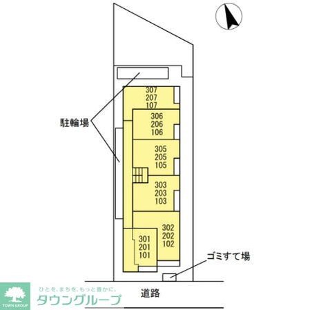 Son tresorの物件内観写真